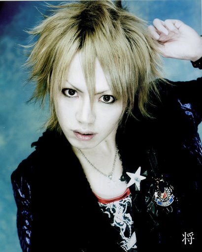 Shou [Alice Nine] Shou60