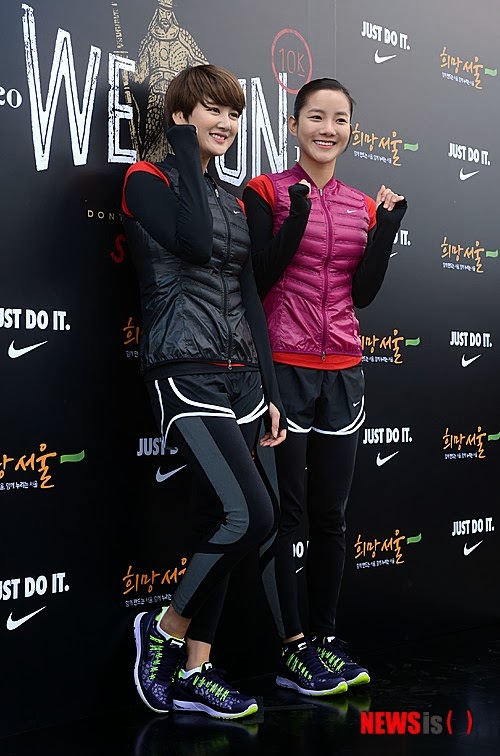 [Pics SPICA][17.11.13] Ju Hyun & Bo Hyung dự cuộc thi marathon "Nike We Run 10K Seoul 2013" NISI20131117_0008987043_web