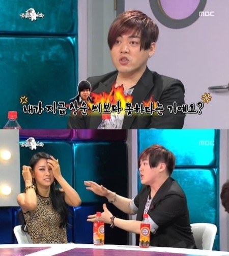 [Pics][29.05.13] MBC Radio Star 20130530000508752