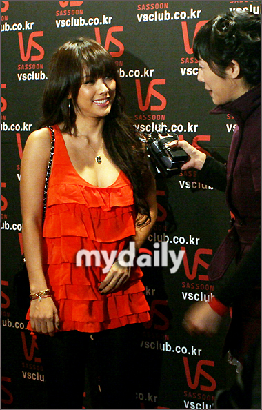 [Pics][08.11.07] VSASSOON Party 071108%252520VSASSOON%252520PARTY%252520%2525281%252529