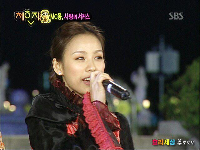 [Pics][2008] Tổng hợp show SBS CHANGE Change%2525202008%252520%25252820%252529