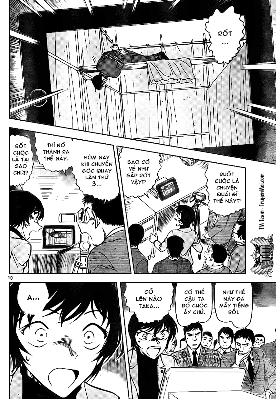 [RAW] Detective Conan chap 805 : Anh Em Nhà Wataru 10