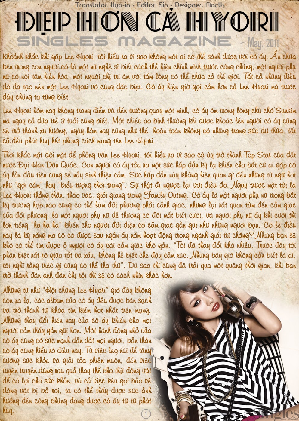 [Interview][05.2011] ĐẸP HƠN CẢ HYORI @ Singles Magazine – May Issue ♥ Happy Birthday To 이효리 - 10/5/2011 ♥ - Page 2 Single%252520001