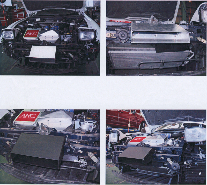 Kotetsu  FD3S Street legal project [Sortie Fuji Speedway p4] - Page 2 Air%20duct