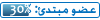 Windows Live Messenger Khalid Edition .. v5.5 .. عربي وانقليزي 3010