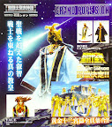 [Gennaio 2011] Pope Sion Gold saint campaign item Saint.seiya.myth.cloth.grand.pope.sion.campaign.ristampa.gold.saint.img_00