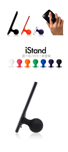 ►ขาย เคส case iphone 4 iShoes SGP Moshi Speck istand by siamcase◄ Istand-l