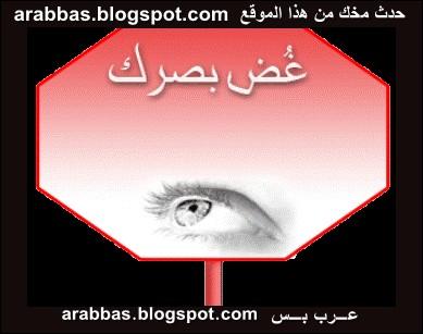 كيف ولدت صناعة البورنو ( الجنس ) فى أمريكا ؟؟ 53874543