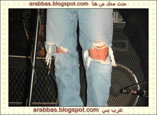 الشباب وطموحاته المستقبلية ... بكل صراحة !! New-Pants