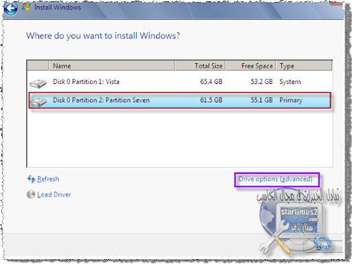 تثبيت السيفــــwindows 7 ــن 17-11-2010%2011-57-41