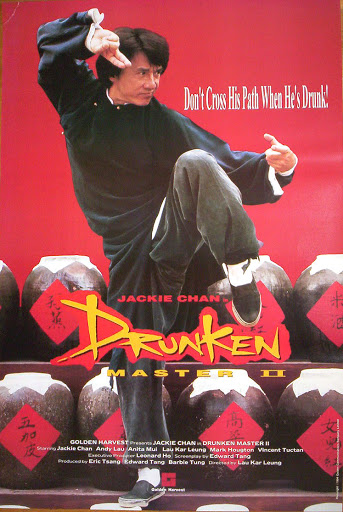        ... ... Drunken_master_2_poster_01