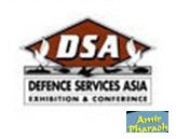الصناعة الدفاعية التركية  DSA