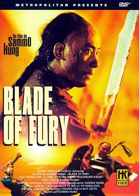 Blade Of Fury Small