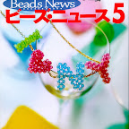 الخرز فن جميل BeadsNewsN5