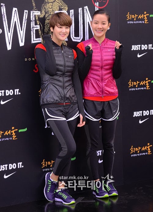 [Pics SPICA][17.11.13] Ju Hyun & Bo Hyung dự cuộc thi marathon "Nike We Run 10K Seoul 2013" 20131117_1384672993.