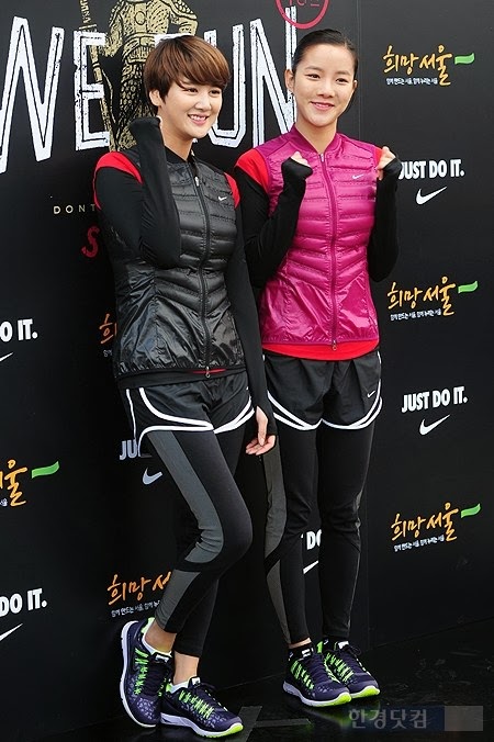 [Pics SPICA][17.11.13] Ju Hyun & Bo Hyung dự cuộc thi marathon "Nike We Run 10K Seoul 2013" 2013111776507_03.8049712.1