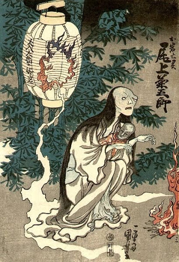 Les Yokai (Mythologie Japonaise) Oiwa
