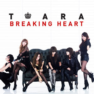 صور الفرقه الكوريه T-ara T-ara_Breaking-Heart_Repackage