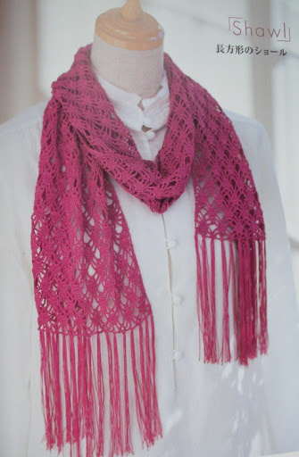 موسوعة كوفيات الكروشية (crochet scarfs ) بالباترون Cachecol%20pink