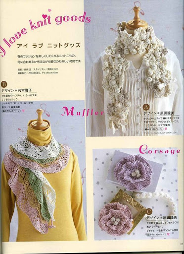 موسوعة كوفيات الكروشية (crochet scarfs ) بالباترون Cachecol%20flores