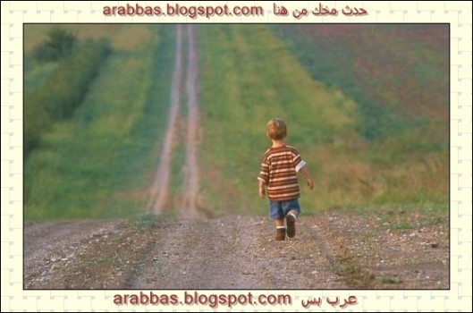 صور غريبة وعجيبة جدااااا  3 أجزاء Lnogway%20home