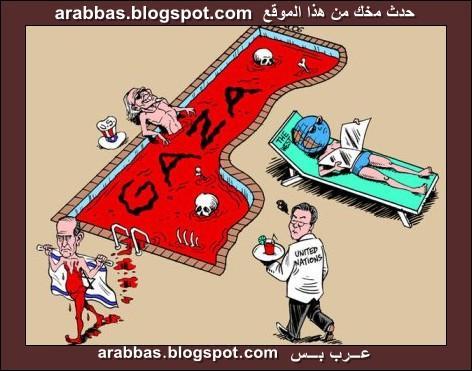 وهم الحرب بين مصر وإسرائيل فى المستقبل !! Save_Gaza_now_by_Latuff2