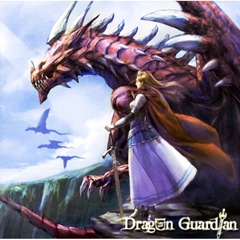 Dragones y Chicas Dragon%20Guardian%20-%20Haruka%20Naru%20Chigiri%20-%202008_thumb%5B1%5D