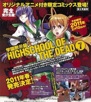 High School of the Death Segunda Temporada y OVA 232650_1