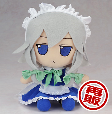 DO WANT!!!! (Merchandising) - Touhou Edition - Página 3 G_005-01