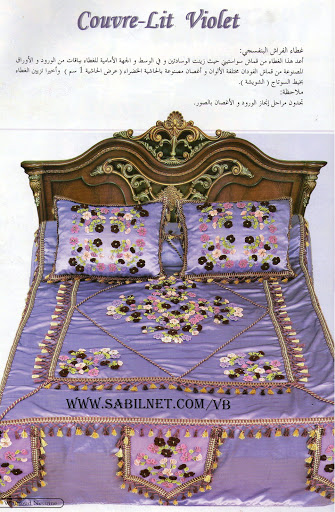 مجلة ورود نسرين كاملة بالصور, Magazine Wouroud Nessrine Sabilnet.com02