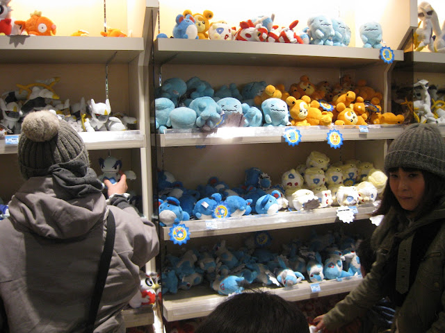 Centro Pokemon... EN JAPON!! *-* [MEGAPOST] IMG_3626