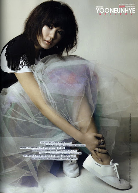 Yoon Eun Hye - Pagina 2 Yoon-Eun-Hye80923004