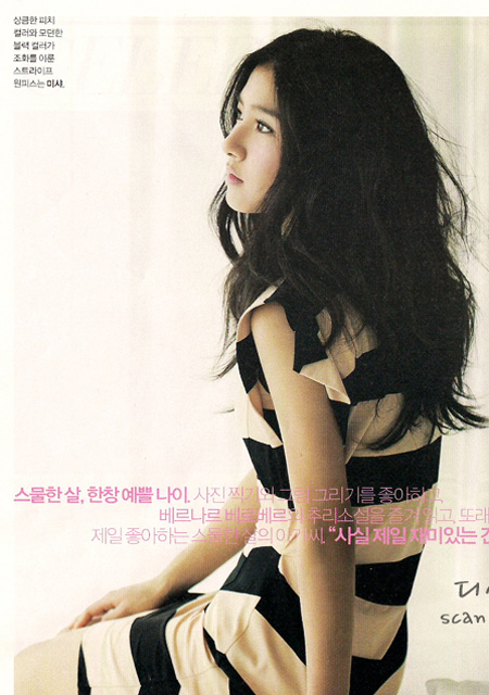 Kim So Eun Kim-so-eun-90427001