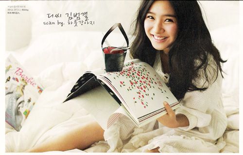 Kim So Eun Kim-so-eun-90427004