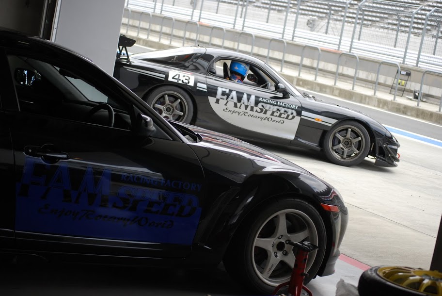 Sur le Fuji Speedway avec Kotetsu DSC_0692