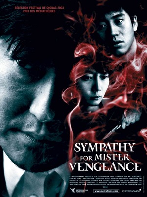 Sympathy For Mr. Vengeance Affiche_thumb