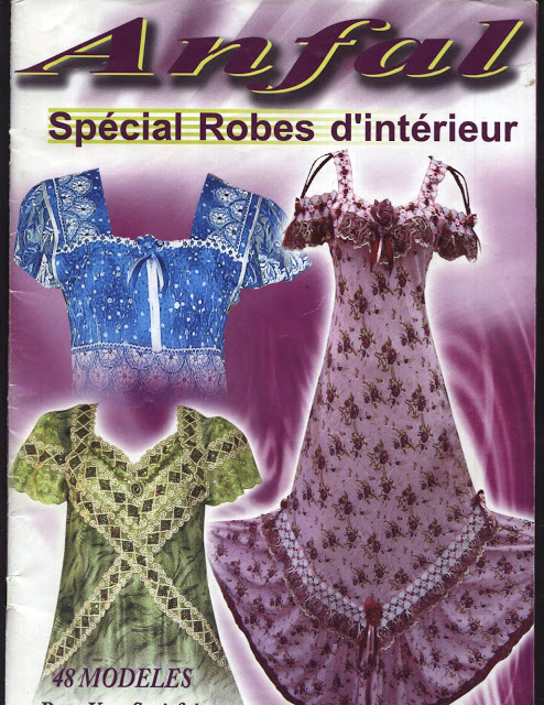 فساتين جزائرية للبيت robe d'interieur anfal 2010 1