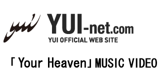 Your Heaven PV (YUI-net Rip) Yourheavenmusicvideo1