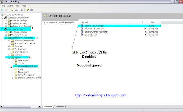 تمكين الوصول الى مديرالمهام فى جهاز مصاب بفيروسات Disabled%20altctrldel