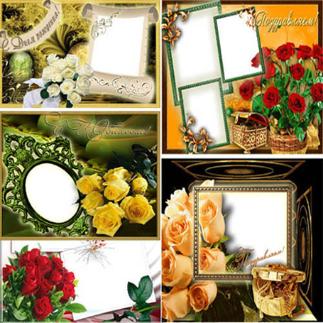 براويز لصور الأفراح~ْ}~ْ} Weddingframes7