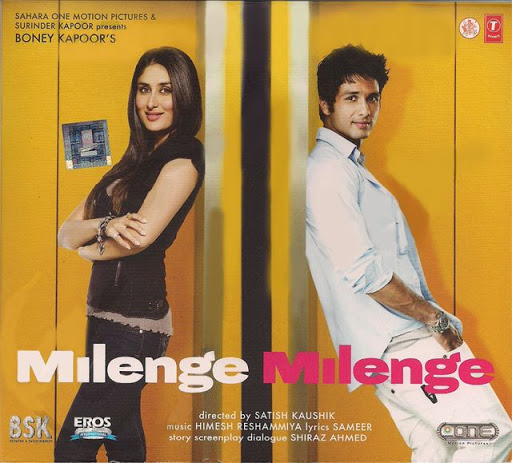 MILENGE MILENGE - 2010 - 2i0smmo