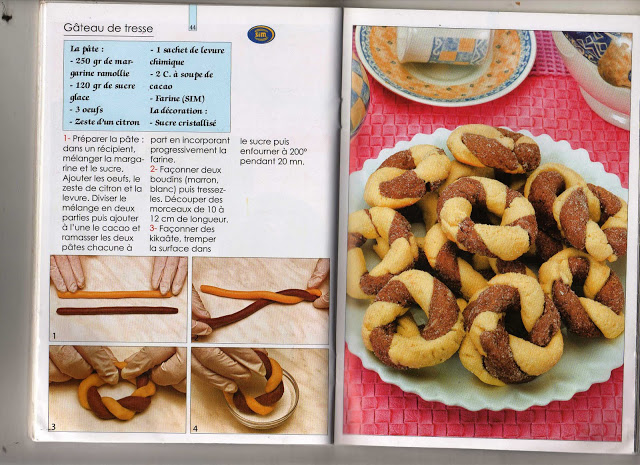 اكبر موسوعة حلويات جزائرية عصرية رائعة للعيد  Img126