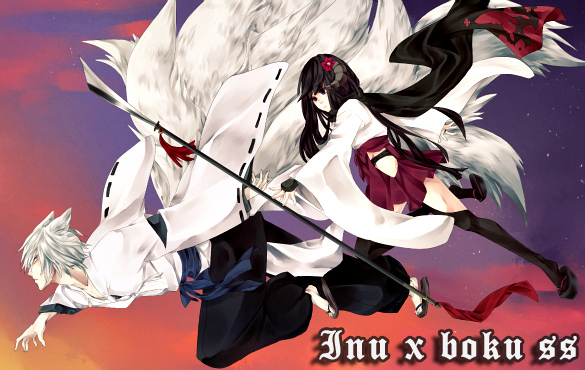 [Completed]Inu X Boku SS NewInuxbokusswallpapers2012