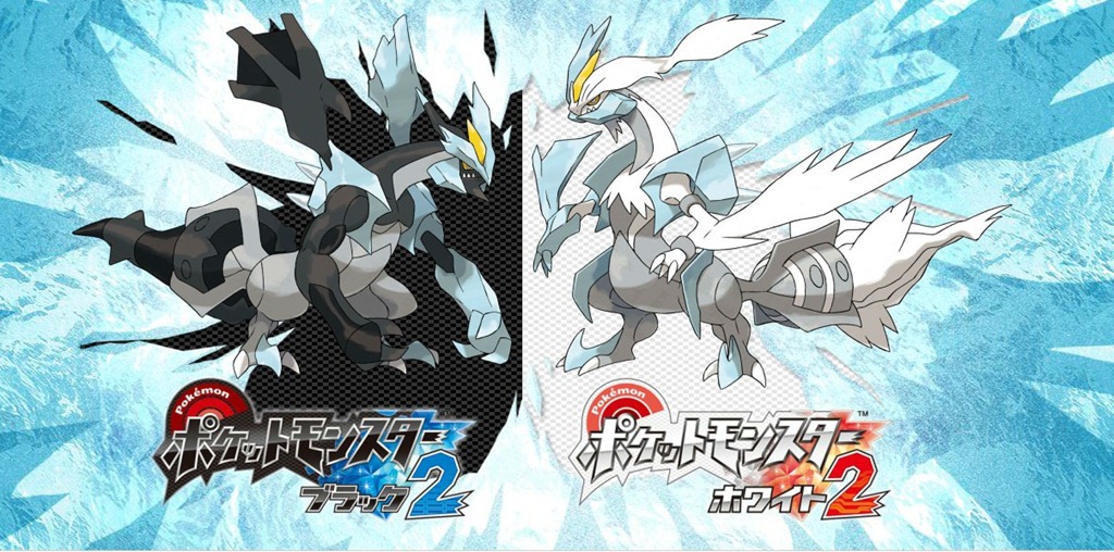 Pokémon Black & White 2 é anunciado para o Nintendo DS. Sim, serão duas novas versões Original%25255B1%25255D%25255B12%25255D