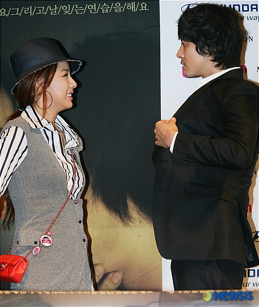 [Pics][22.03.07] Buổi chiếu VIP 'If In Love Like Them' 20070322153711.360.0