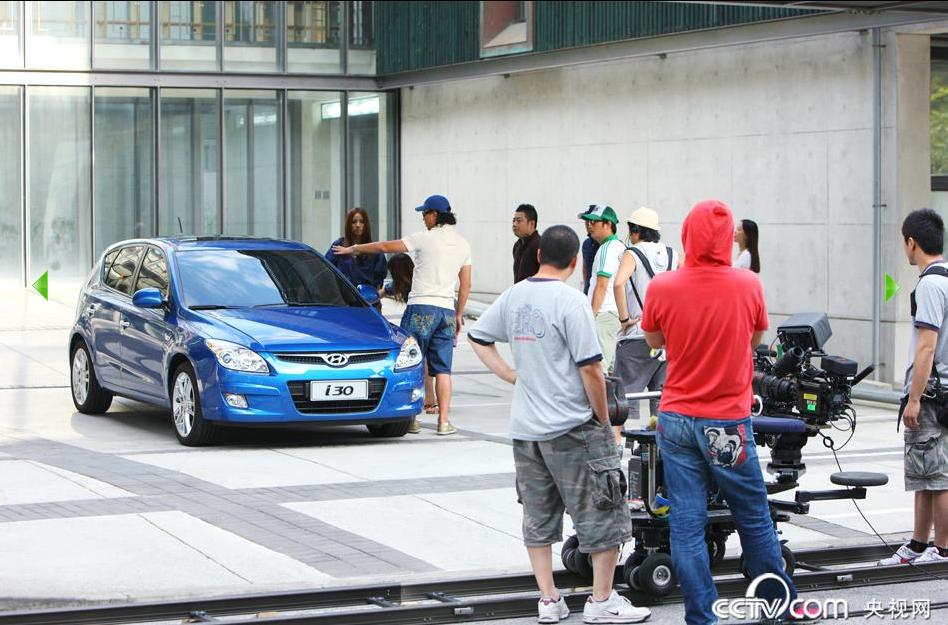 [Pics][2009] Beijing Hyundai i30 Poster Hyundai%252520CF%252520%25252842%252529