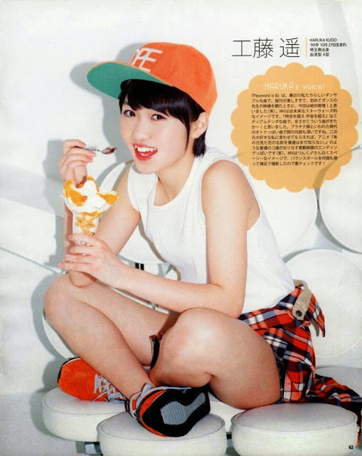 [Morning musume'14] Maa-chan y duu en Bomb! Magazine  Hkmsrb-4