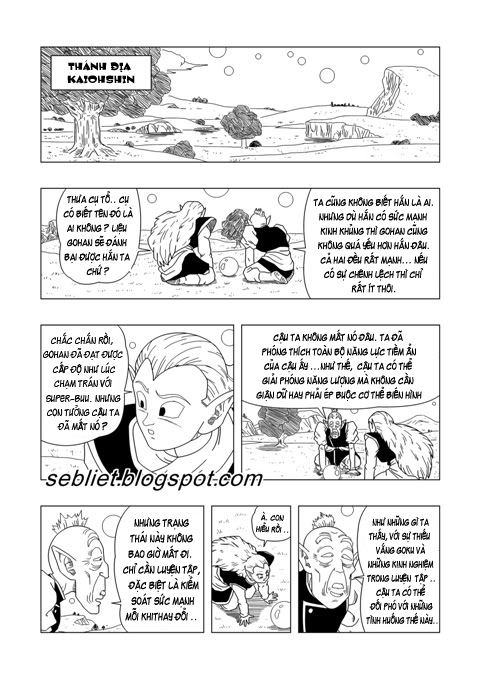 Dragonball EX - Chap 04 047