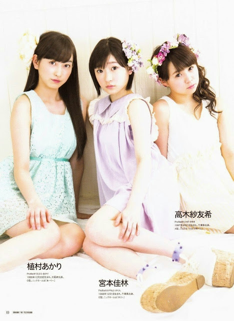 [Juice=Juice] Invitadas a Gravure the television magazine Jujugtt-2-1