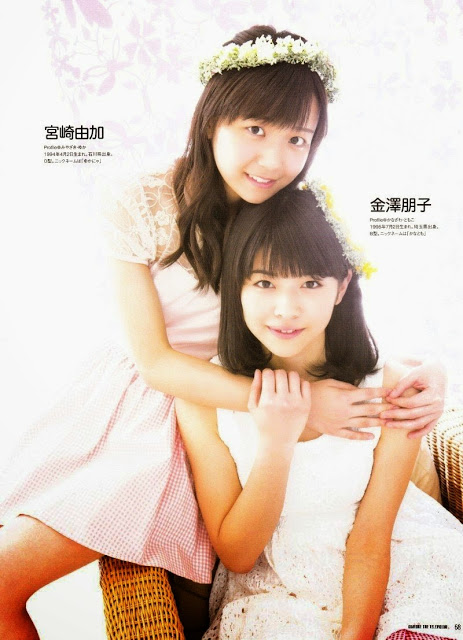 [Juice=Juice] Invitadas a Gravure the television magazine Jujugtt-3